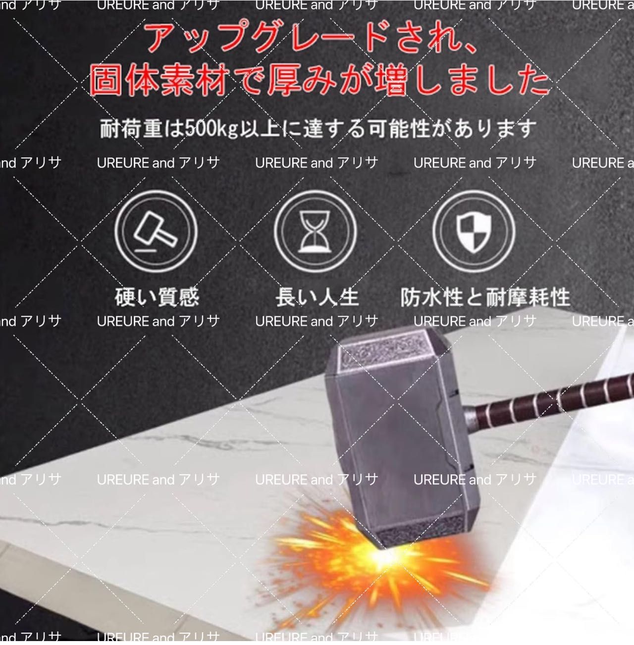 モール店の受付デスク