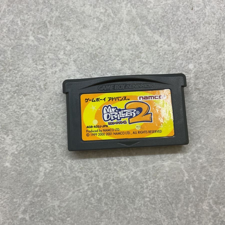 ゲームボーイアドバンス/GBA/ミスタードリラー2 Mr.DRILLER2