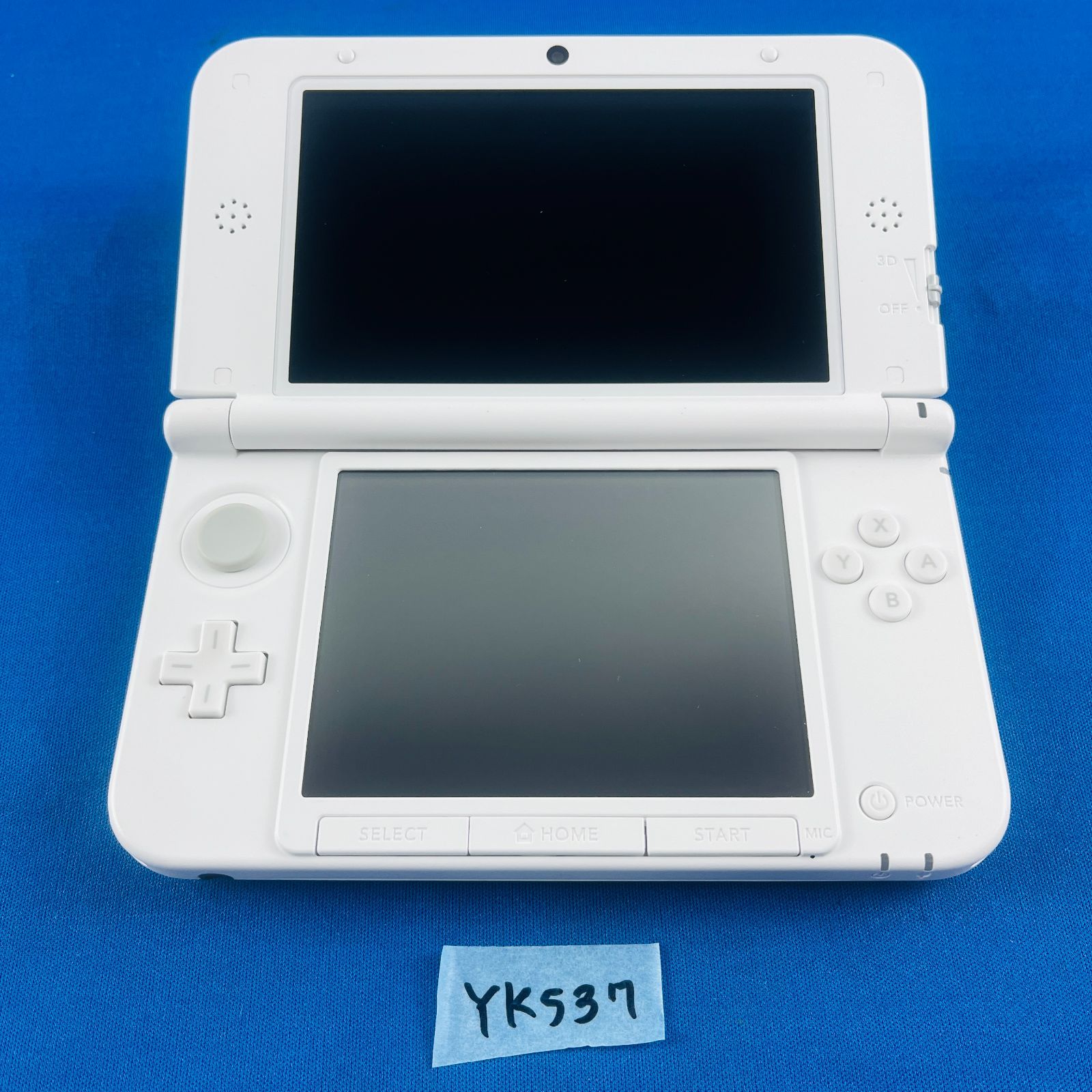 ニンテンドー3DS LL モンスターハンター4スペシャルパック アイルー