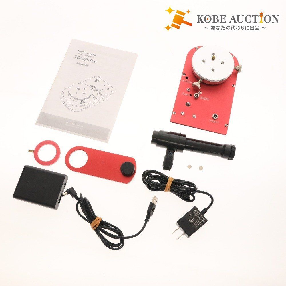 TOAST-TECHNOLOGY トーストテクノロジー モバイル赤道儀 TOAST-Pro 軸望遠鏡 天体撮影 天体観測 天体望遠鏡 通電 済み 付き