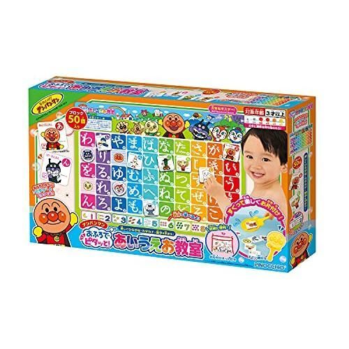 おふろでピタッと