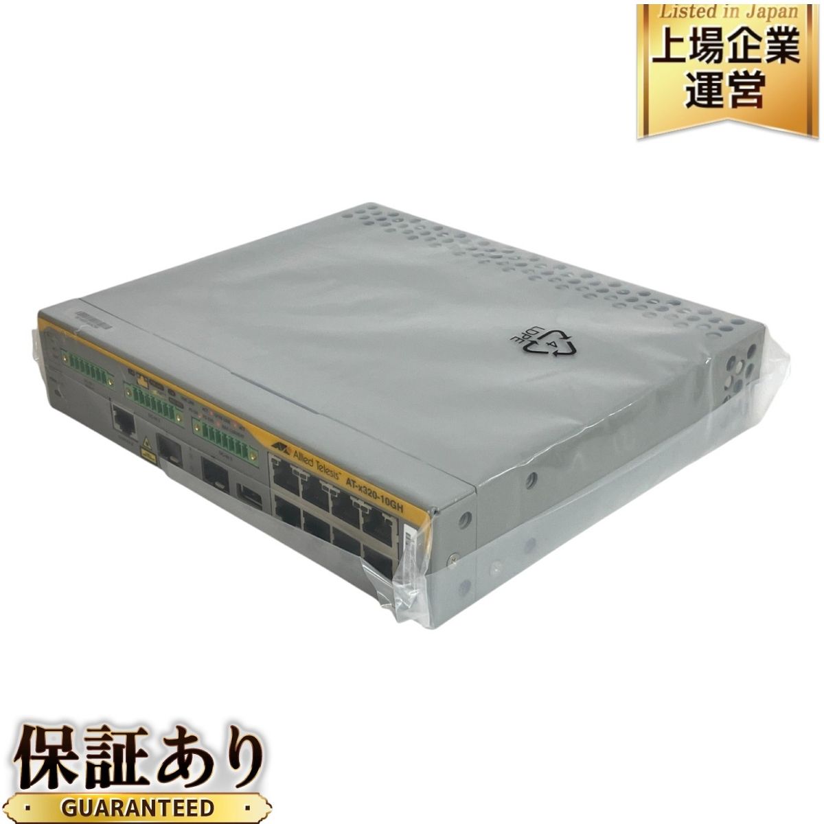 アライドテレシス AT-x320-10GH 3892R スイッチ K9713455