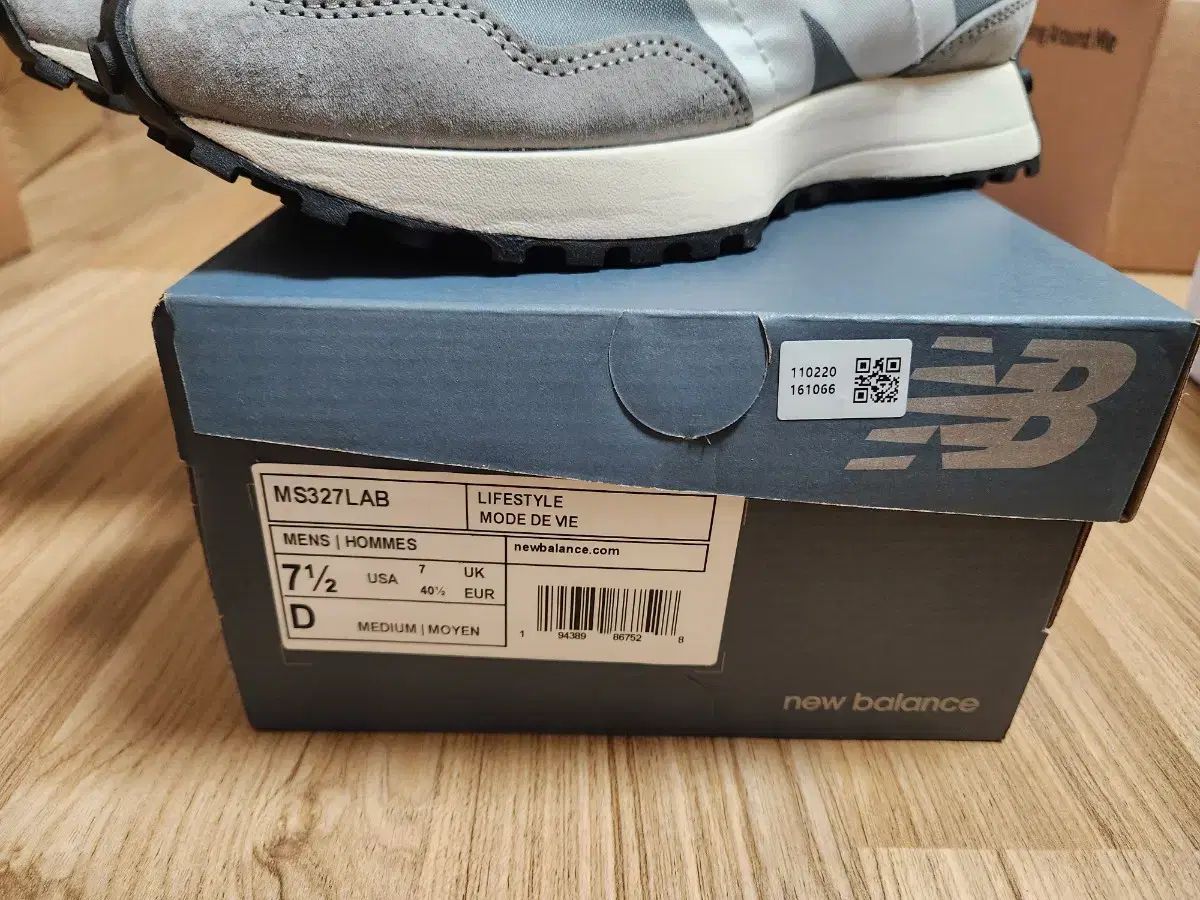 New Balance(ニューバランス) グレー 327