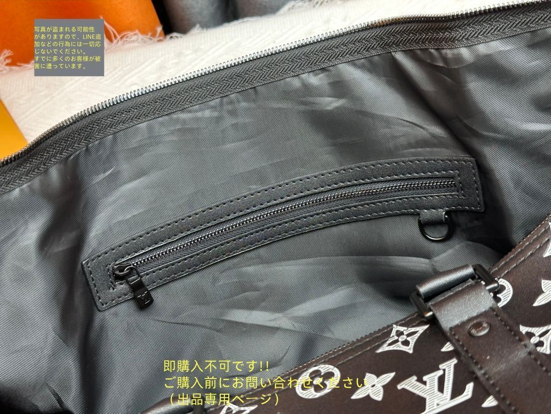LOUIS VUITTON ルイヴィトン ボストンバッグ 旅行用バッグ