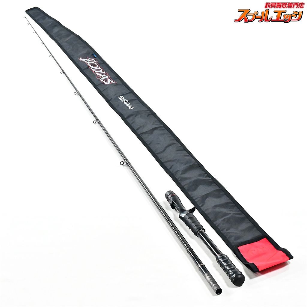 【送料込み】ジャッカル bpm BP-C70M+ST ソリッドティップ BPM - FRESH WATER バス釣り ｜JACKALL｜ジャッカル｜ルアー