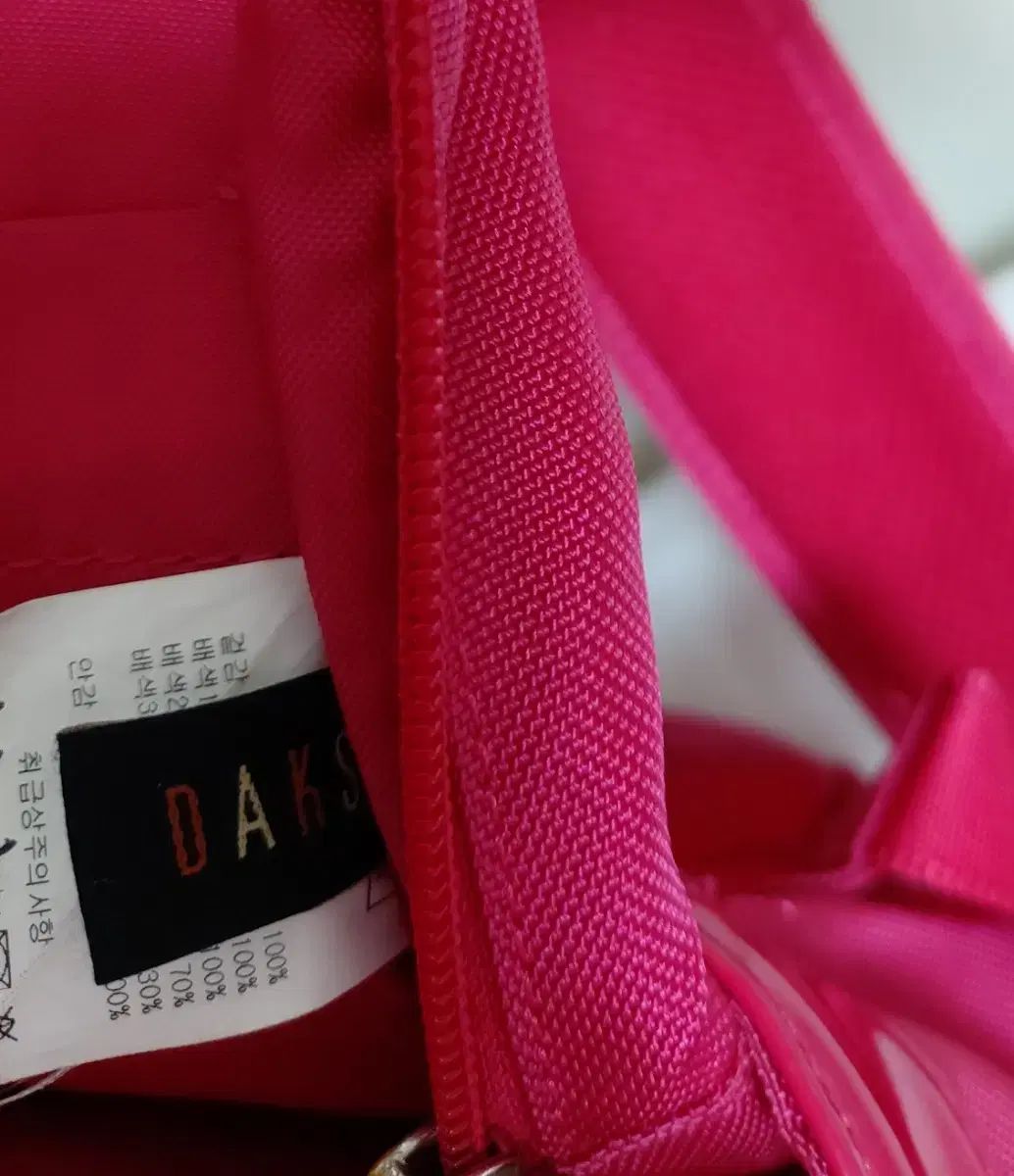 トゥイーン DAKS Little ダックスキッズ ランドセル 小学校低学年 女の子用スクールバッグ バックパック STEELWINDOWSANDDOORS_COM