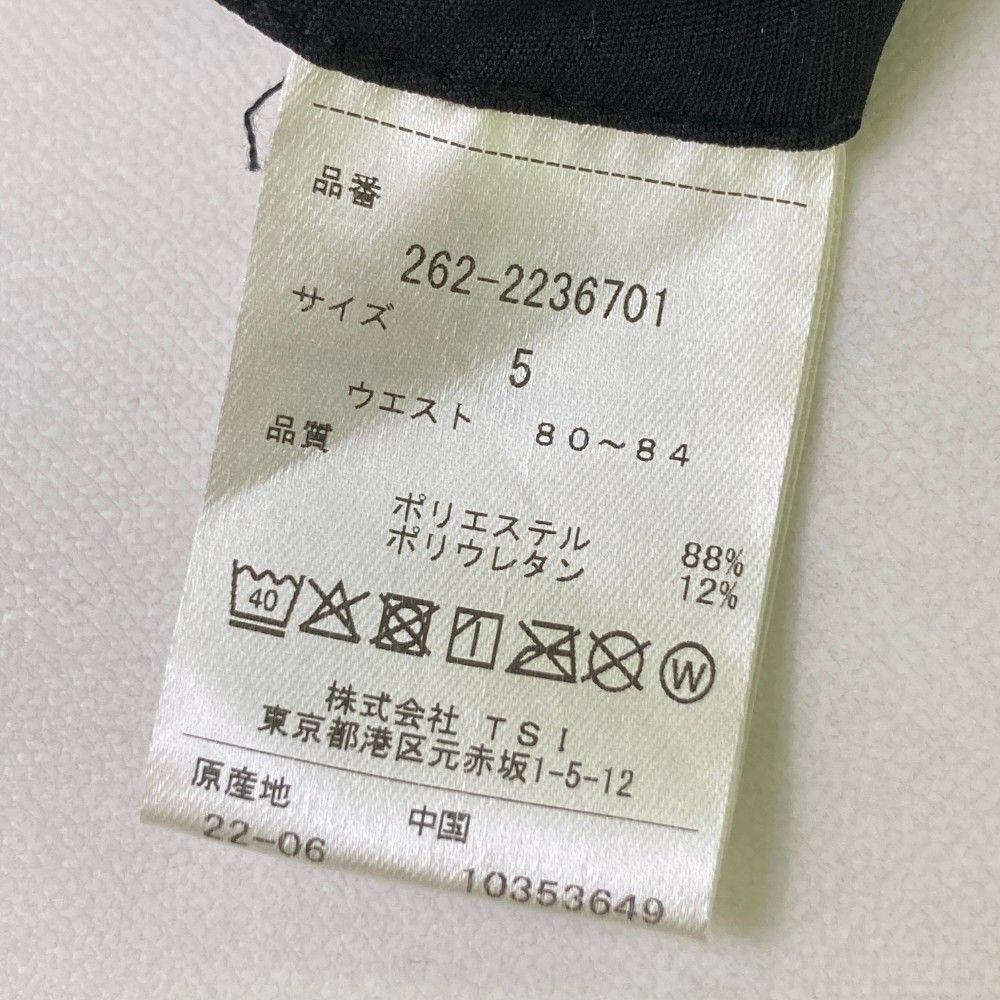 ジャックバニー ストレッチパンツ 263-3131206（） | レディース