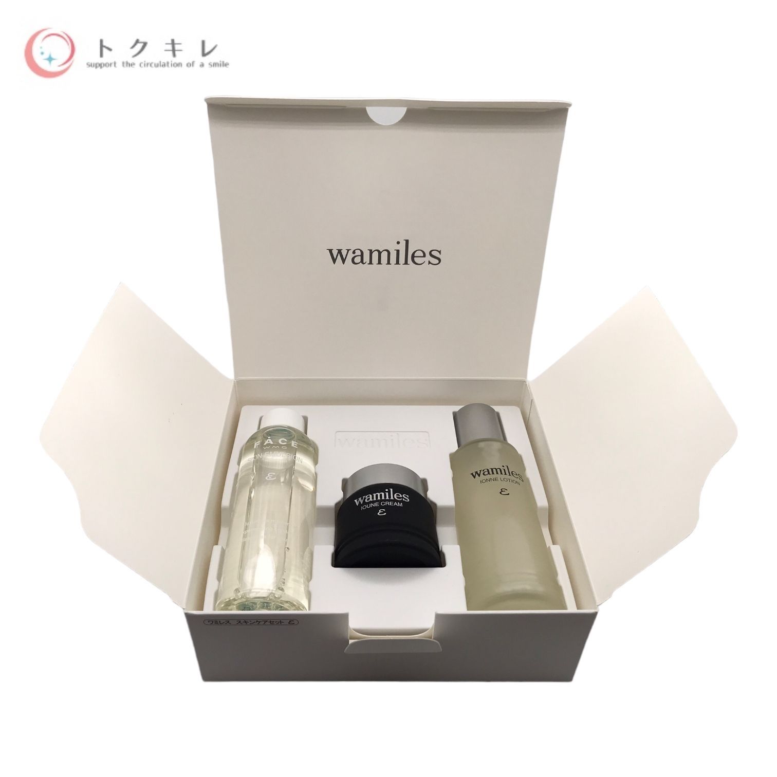 トクキレ】 wamiles ワミレス スキンケアセット ε (イオンヌローション 