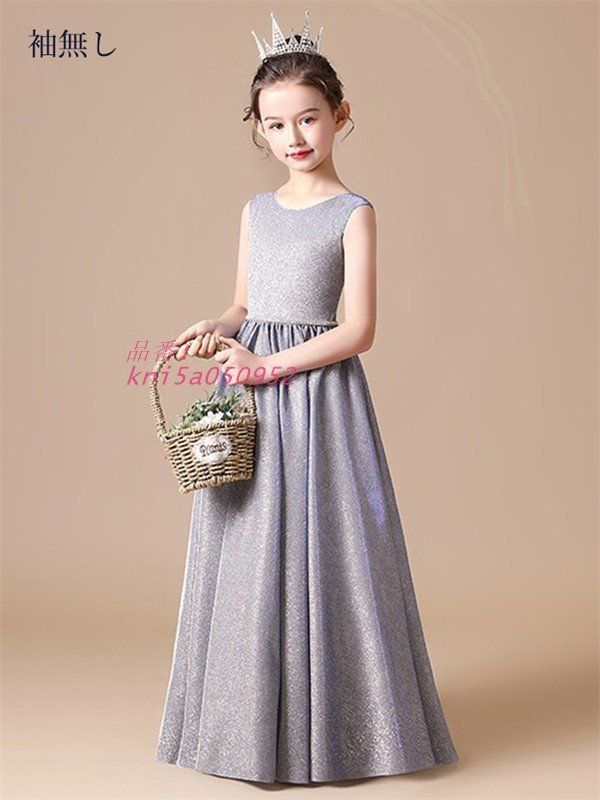 ノースリーブ 子供ドレス