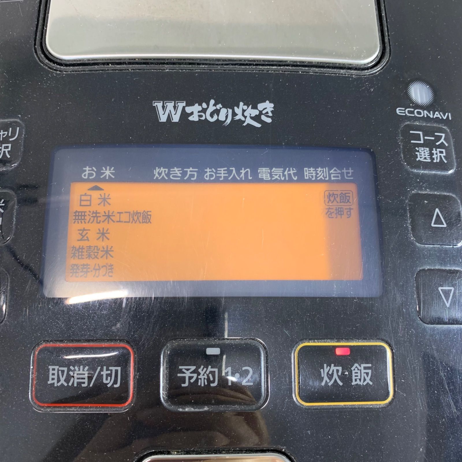 ブラック SR-SPA108