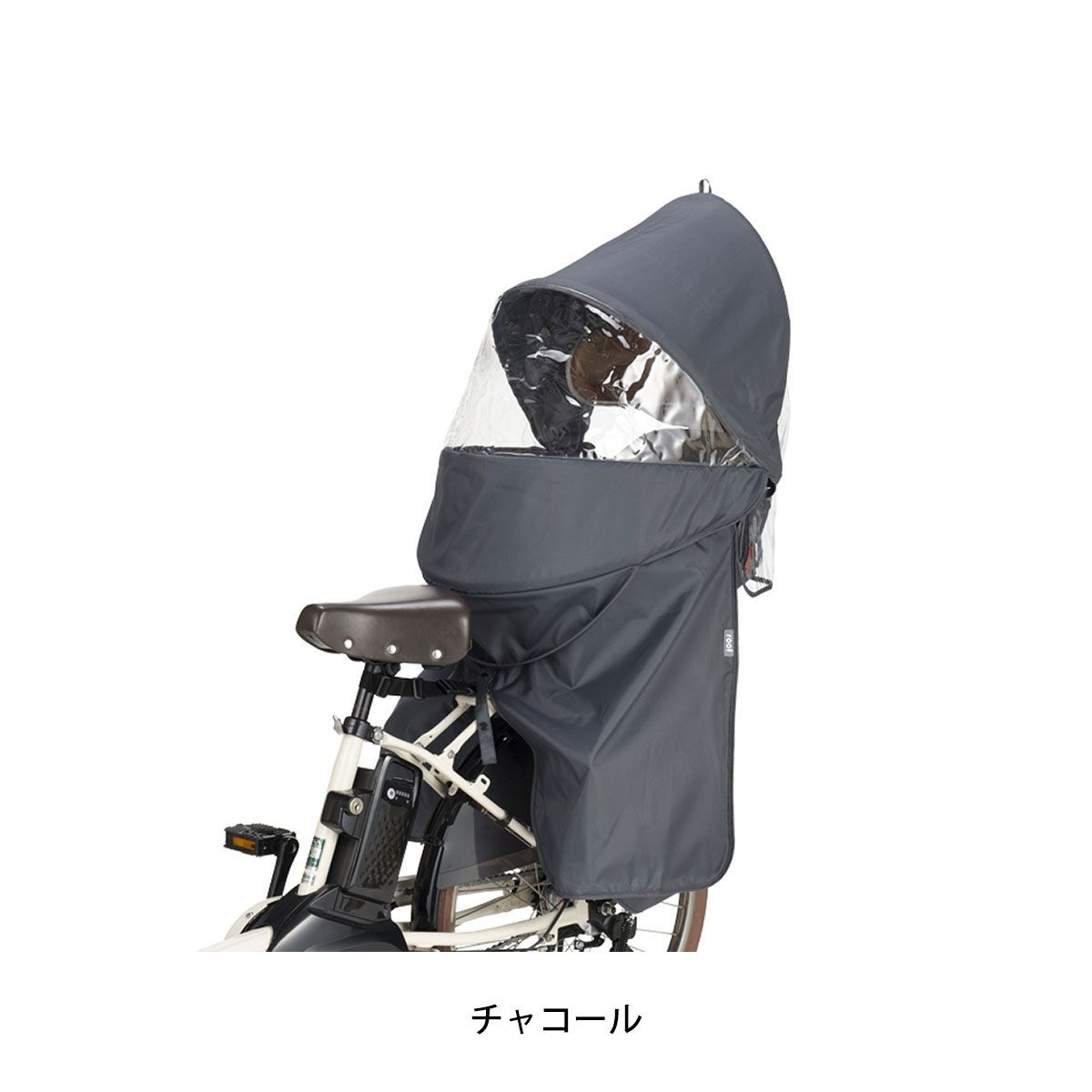 開封済・未使用品】OGK技研 自転車 リヤチャイルドシート用レイン