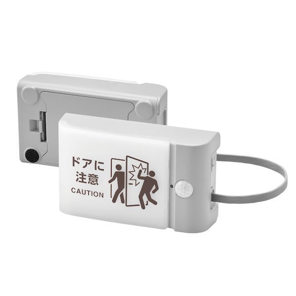 7営業日以内発送 キングジム KIMG JIM TAL15-LG 扉につけるお知らせライト 有線タイプ TAL15LG 沖縄離島販売不可