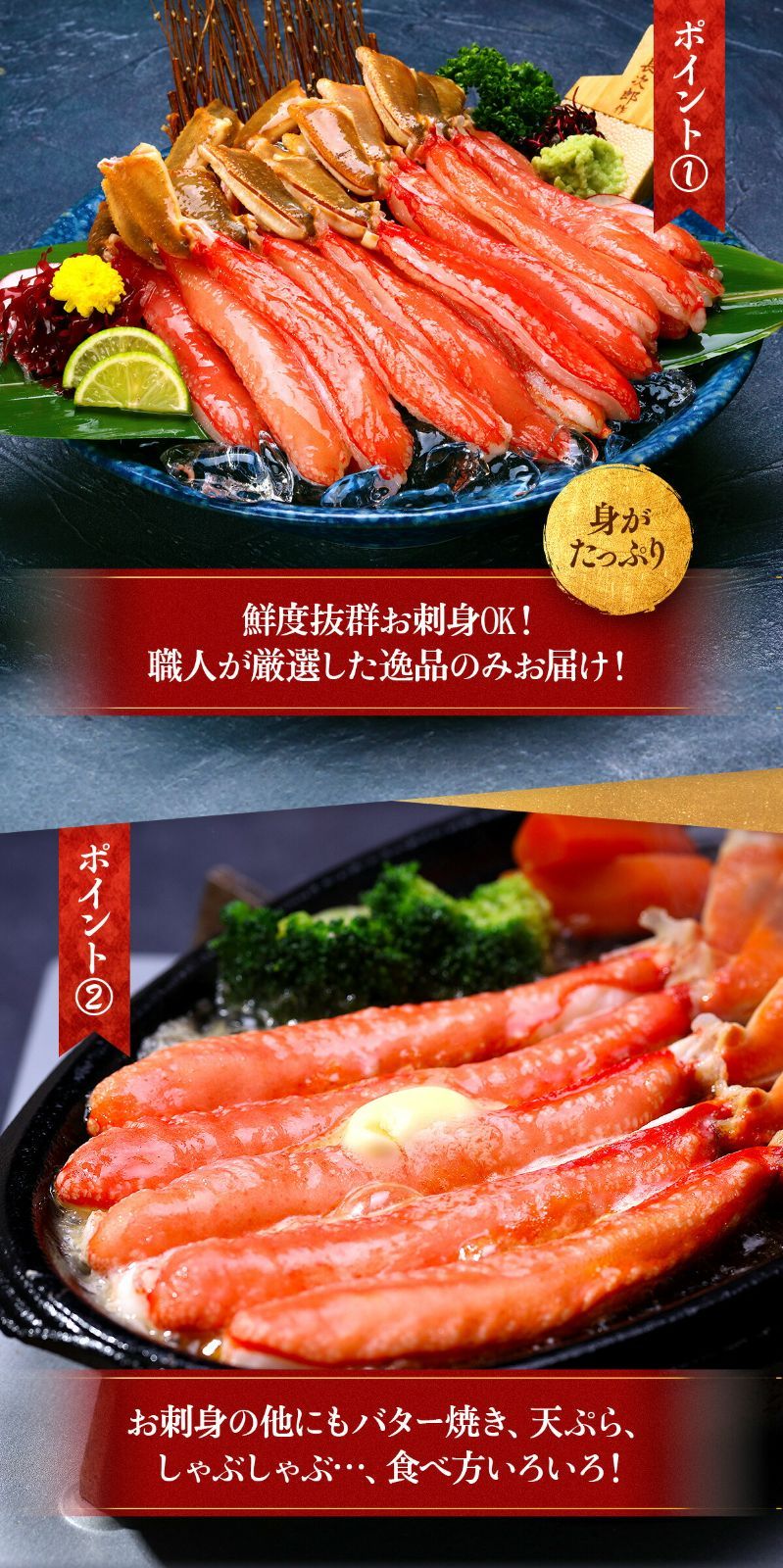 太脚ポーション2kg 500g×4袋