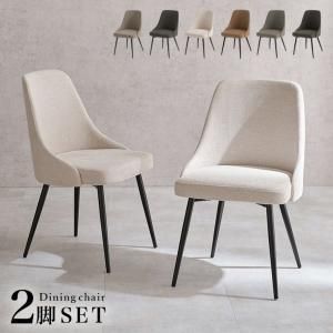 2営業日で発送 HAGIHARA 萩原 チェア LC-4860IV 北海道 沖縄 離島配送不可 入数 2