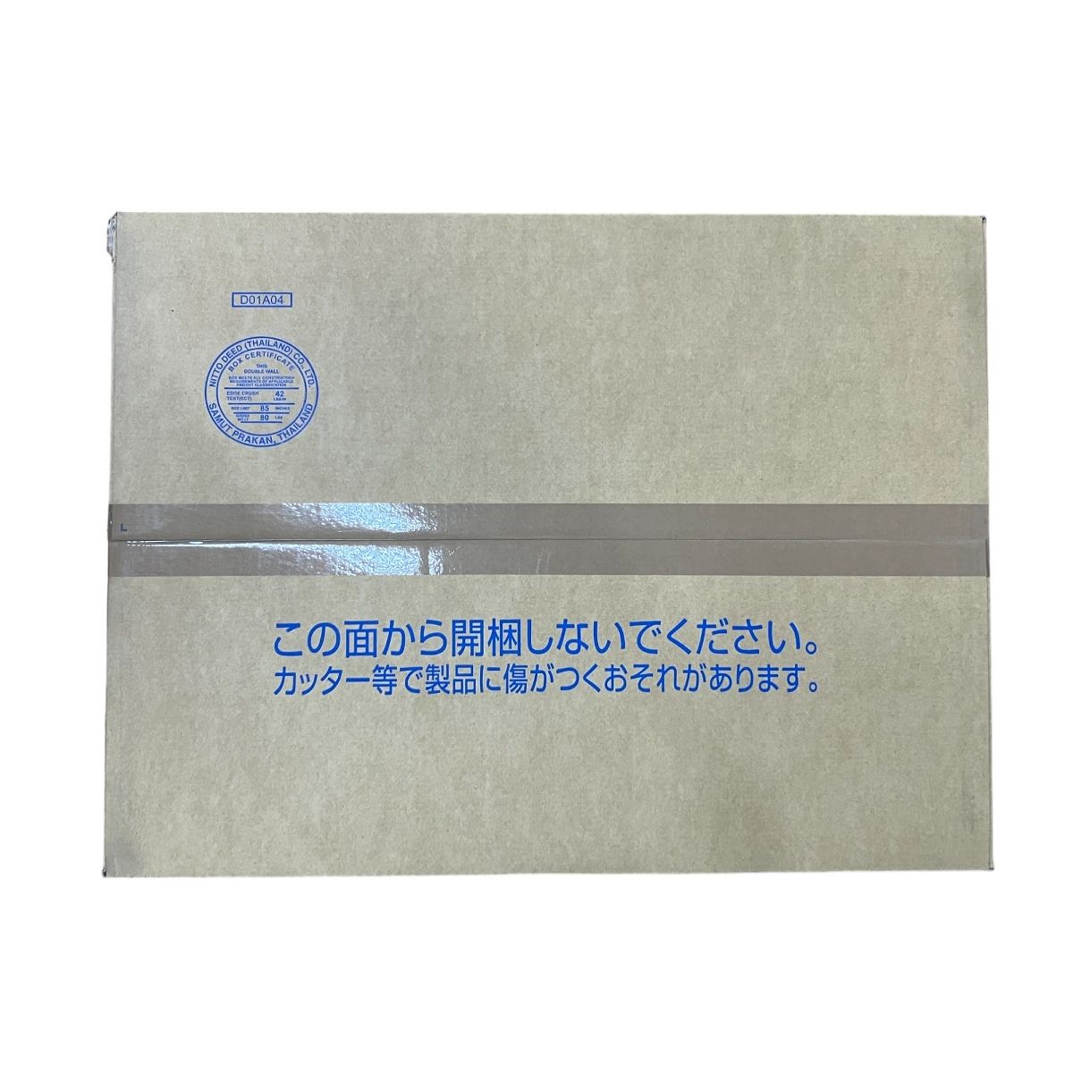 ウォシュレット