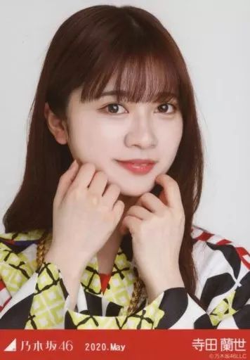 中古】生写真(乃木坂46) 寺田蘭世/バストアップ・8thBDライブ衣装2