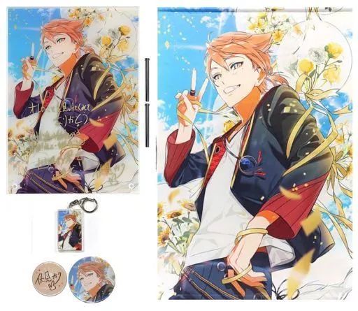 伏見ガク 誕生日グッズ 2021 コンプリートセット 【公式通販】