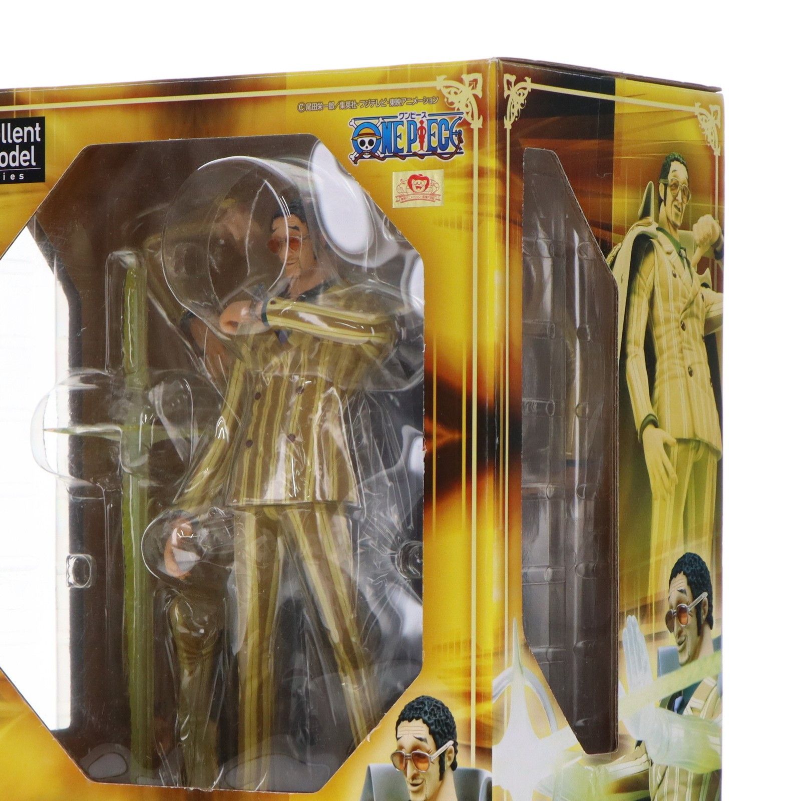 Borsalino - Portrait.Of.Pirates P.O.P NEO-DX 海軍本部大将 黄猿(ボルサリーノ) ONE PIECE(ワンピース) 完成品 フィギュア メガハウス item_0000000759_08.jpg