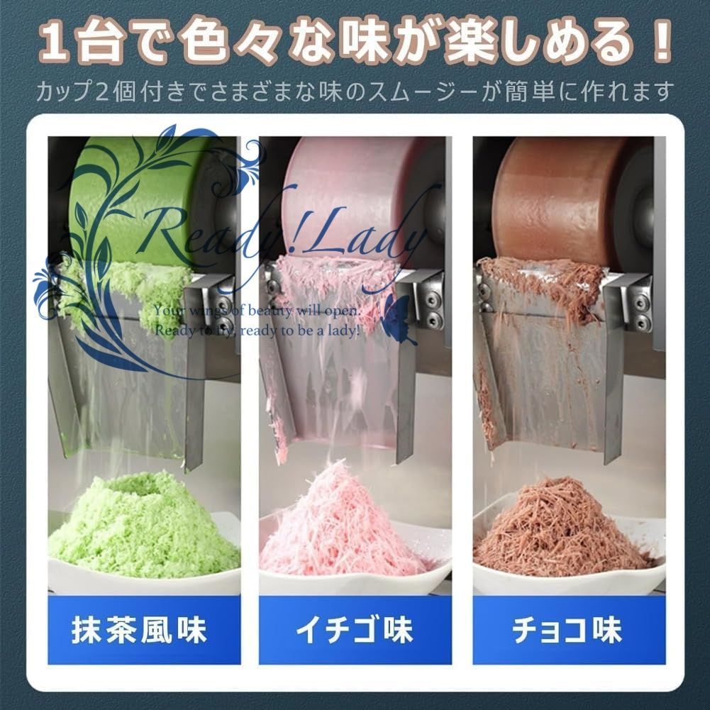 110V 304ステンレス鋼