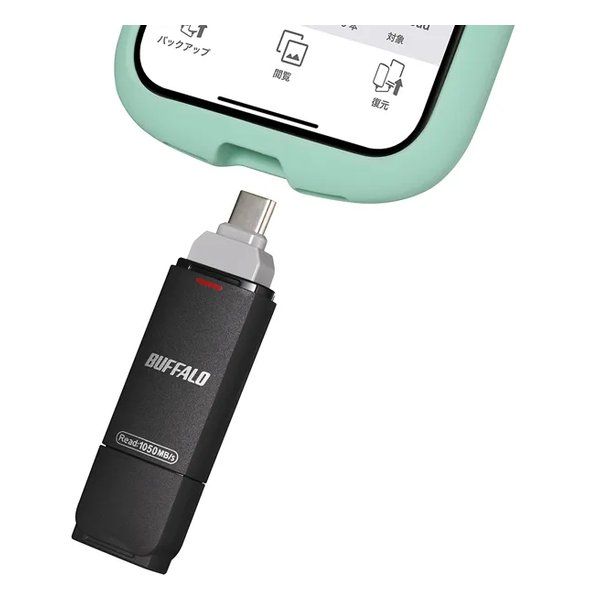 BUFFALO バッファロー USB 3.2 Gen2 Type-C Type-A両対応 スティック型SSD 高速タイプ ブラック 1TB SSD-SDH1.0U3BA D 2659250