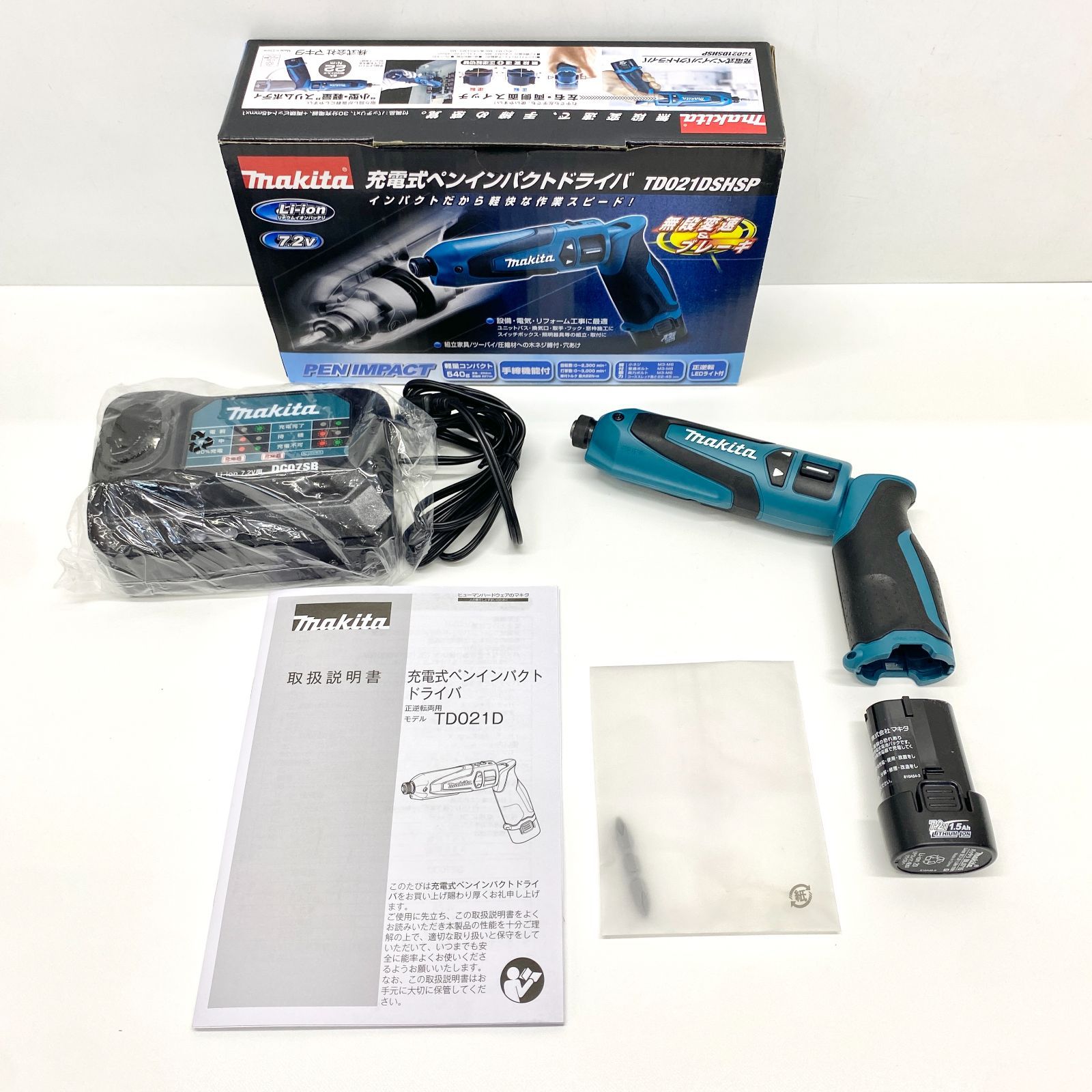 開封済み未使用 makita マキタ 充電式ペンインパクトドライバ