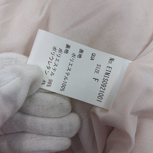 新品】ギャザーボリューム袖ドレストレンチ ◇ ⊇ LA BELLE ETUDE