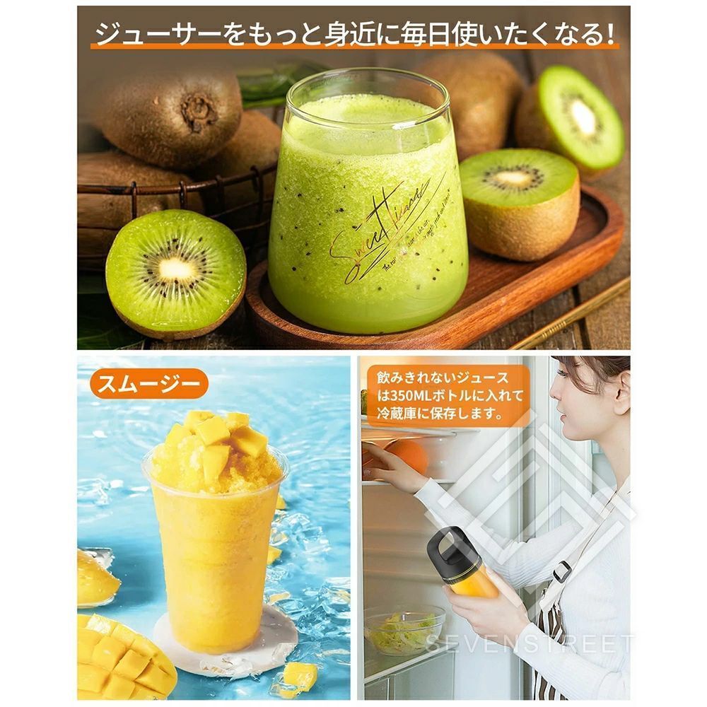 ランチ