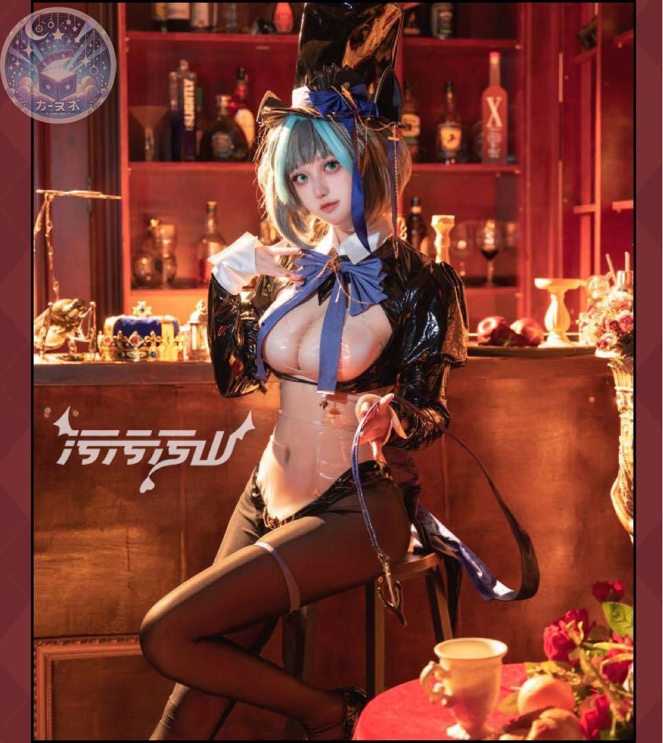コスプレセット