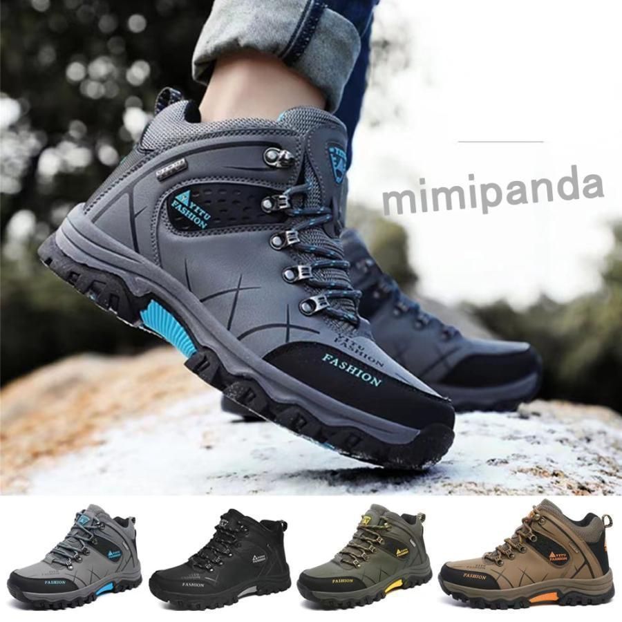 新品！レーシングブーツ メンズ　バイク用靴　ツーリング　ライディングシューズ　オートバイマジックテープ式　黒・42サイズ：260mm 新品！レーシングブーツ メンズ バイク用靴 ツーリング ライディング