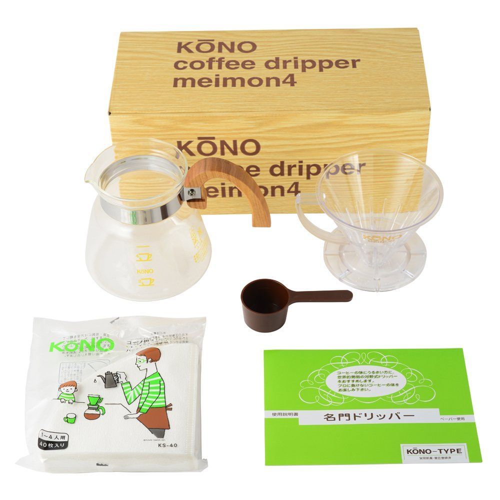 特価商品】KONO ドリッパーセット コーノ kono式 コーノ式 珈琲