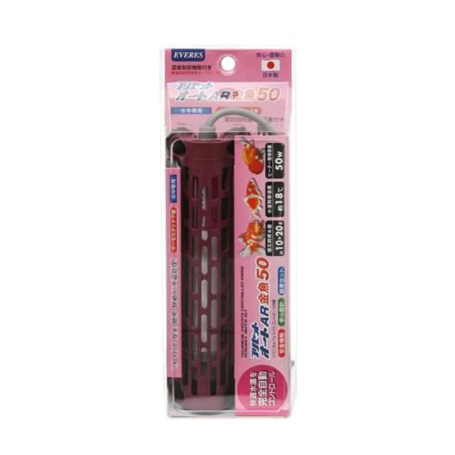 エヴァリス プリセットオートヒーター AR金魚 50W 6個セット 観賞魚 水槽用 保温器具 飼育 サーモスタット不要 エバリス 保温 水温 小型 空焚き防止 EVERES