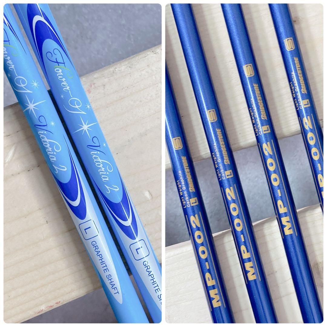 ワールドイーグル