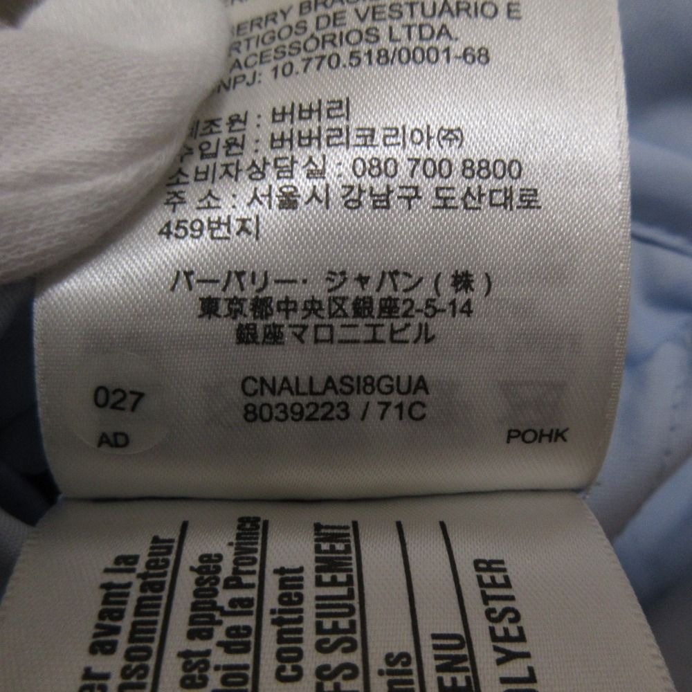 美品 BURBERRY バーバリー 裏地ノバチェック モンタージュプリント 金