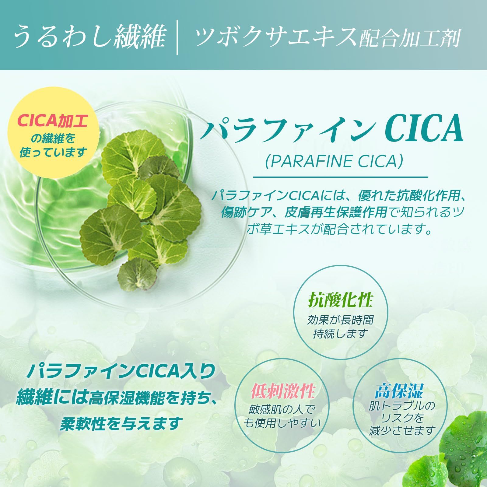 ひざ掛け あったか 吸湿発熱 ふわふわ マイクロファイバー 70×100cm