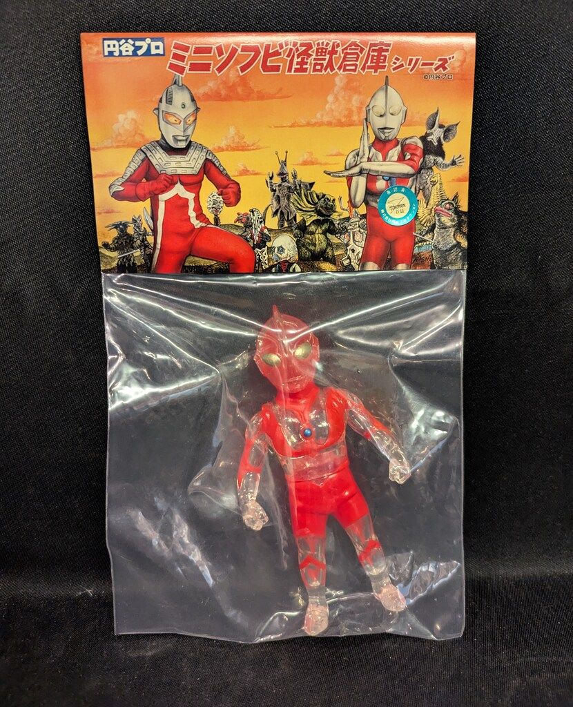 ウルトラマン　マックストイ　円谷　ミニソフビ怪獣倉庫シリーズ　未開封品　匿名発送 新品未開封】MAX TOY JAPAN ウルトラセブン&キングジョー