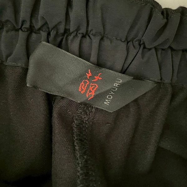 紺 ワイドパンツ