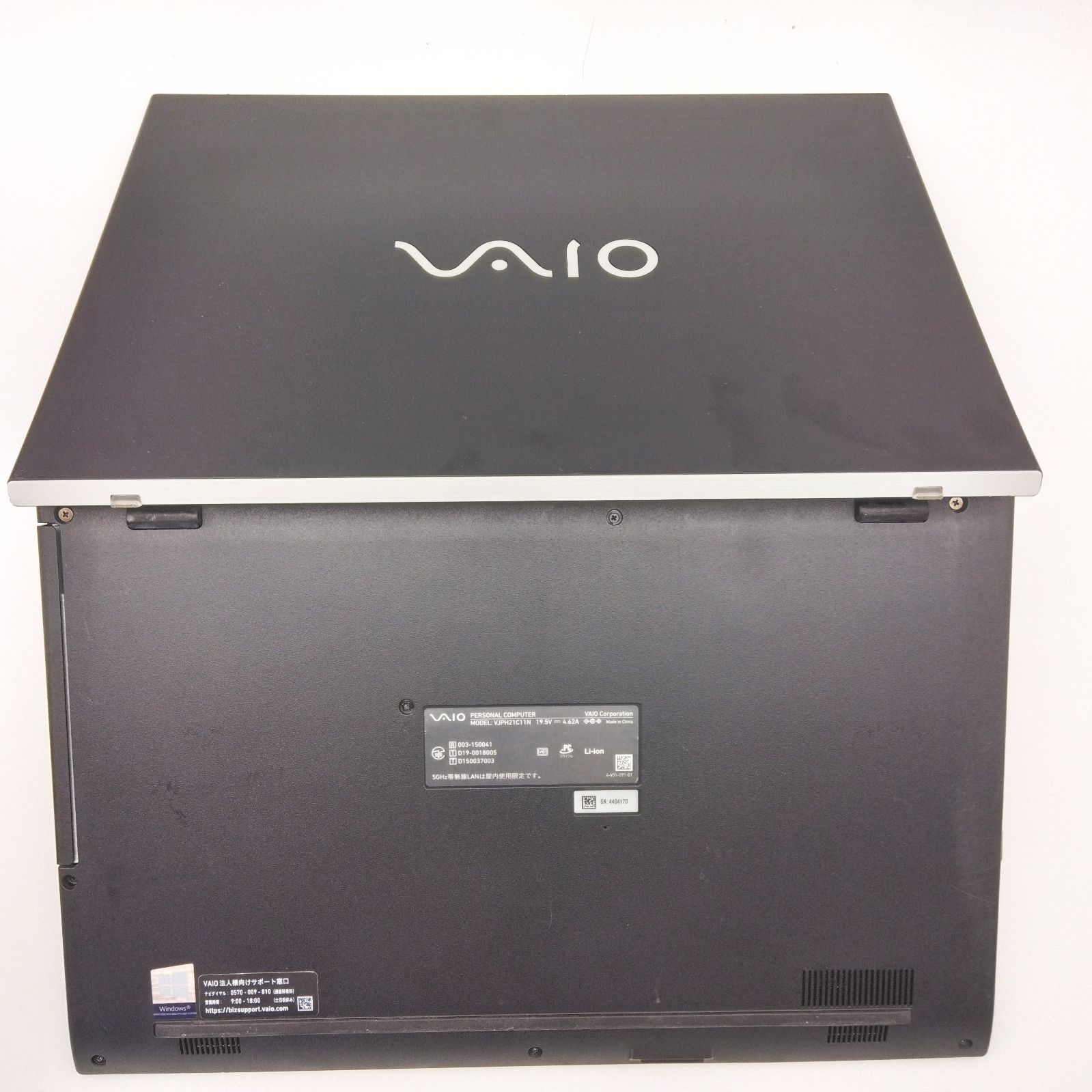 フォロワ割】【ジャンク品】VAIO VJPH21C11N 第8世代 Core i5