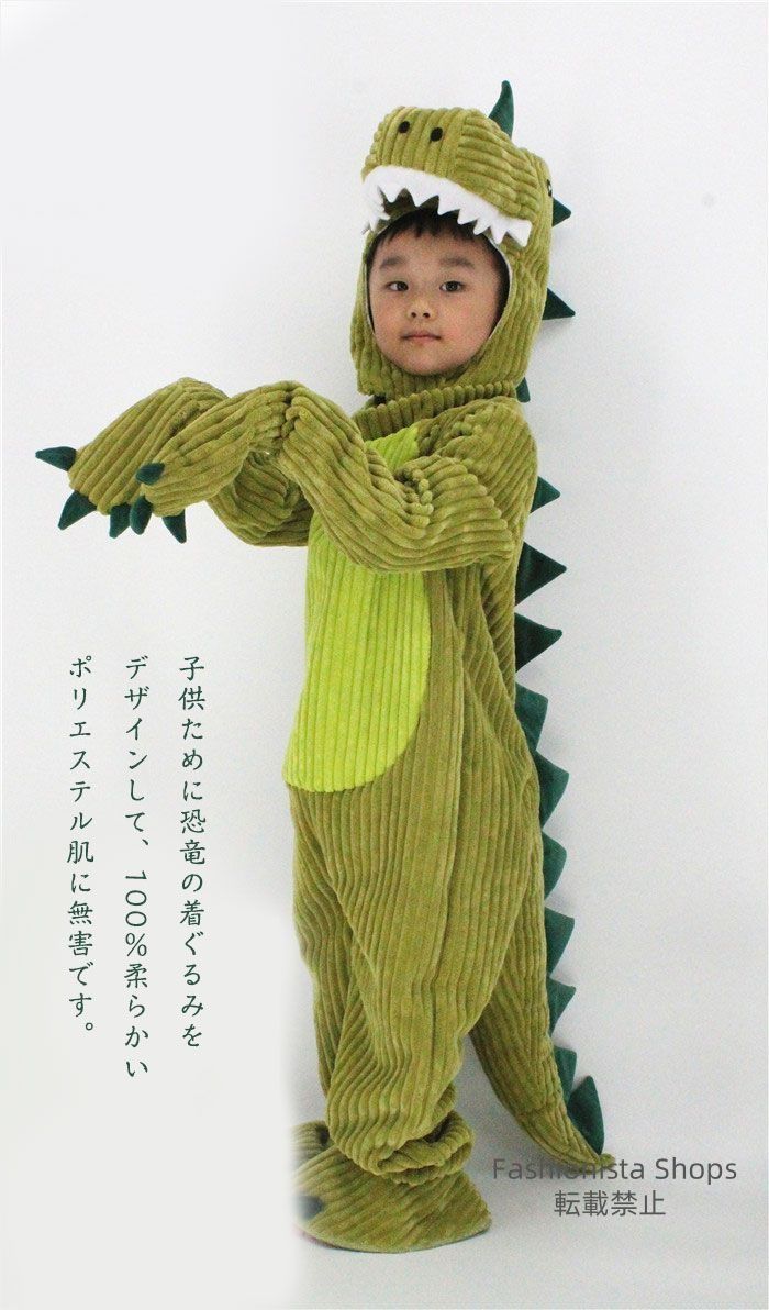赤ちゃん 着ぐるみ