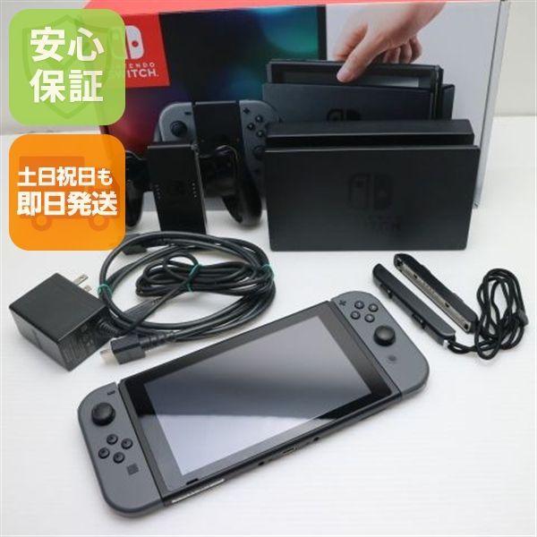即購入OK・即日配送 Nintendo Switch ☆ゲーム買取ります✨🎮SWソフト【Nintendo Switch Sports
