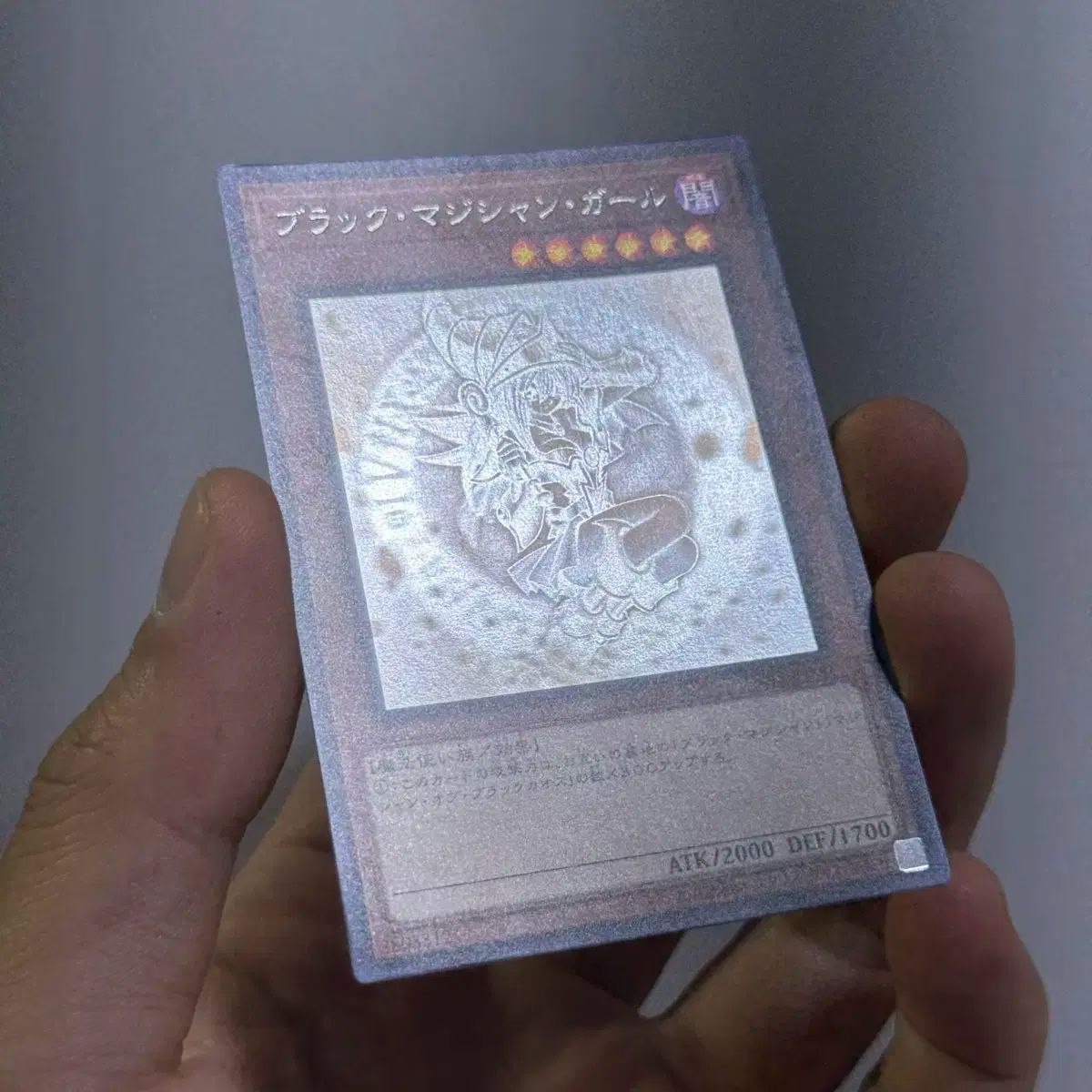 日本版 遊 戯 王 ブラック マジシャン ガール ホログラフィック DP23-JP000