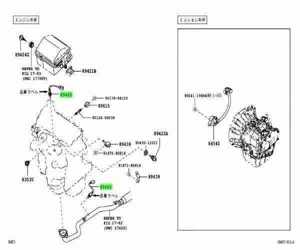 バイイー 2012 Hyundai Genesis sedan trunk lid wiring harness 91671