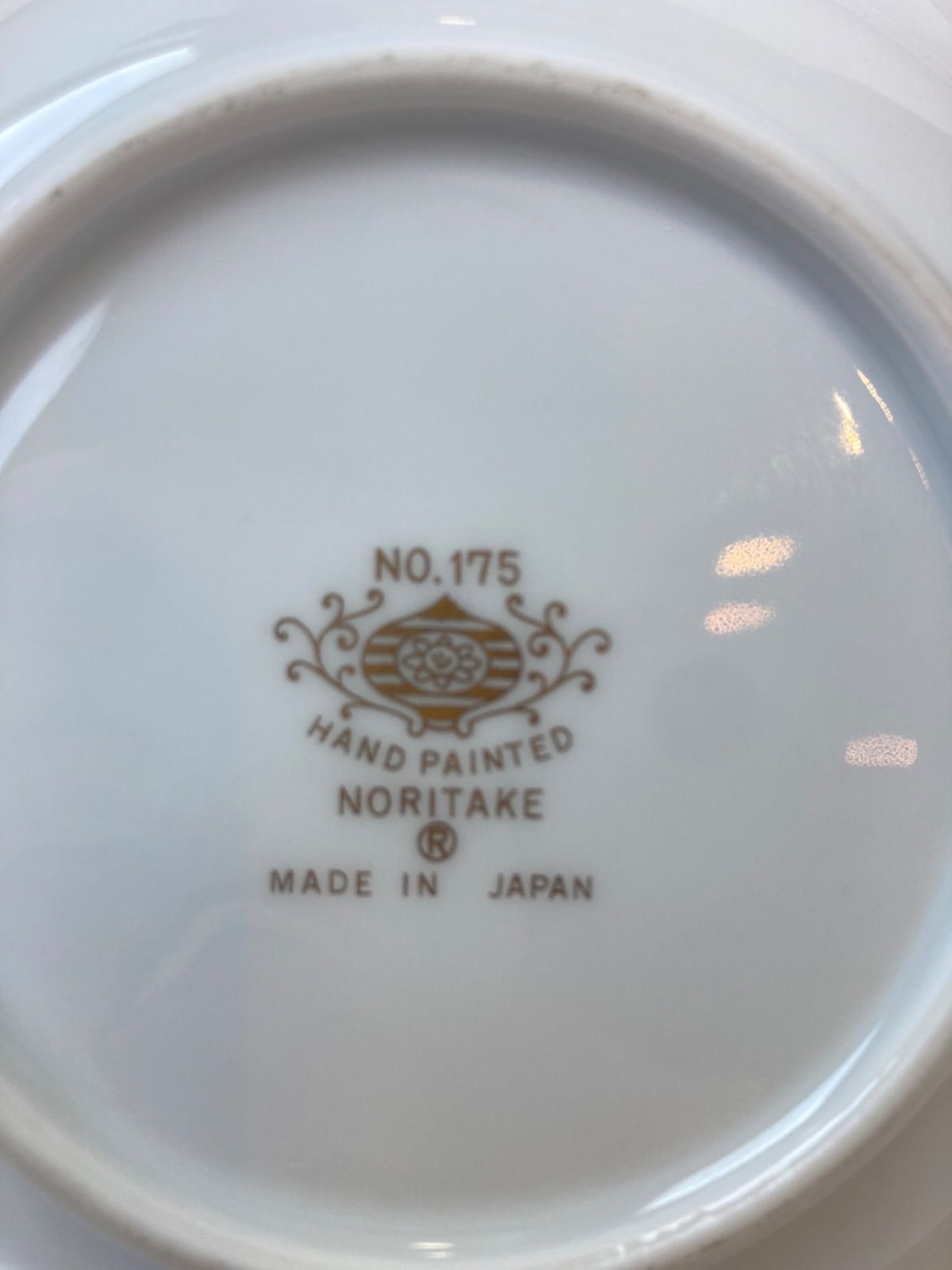 オールド ノリタケ NO.175 新品】オールドノリタケ 復刻版 14cm皿 ボウル NO.175 ハンドペイント