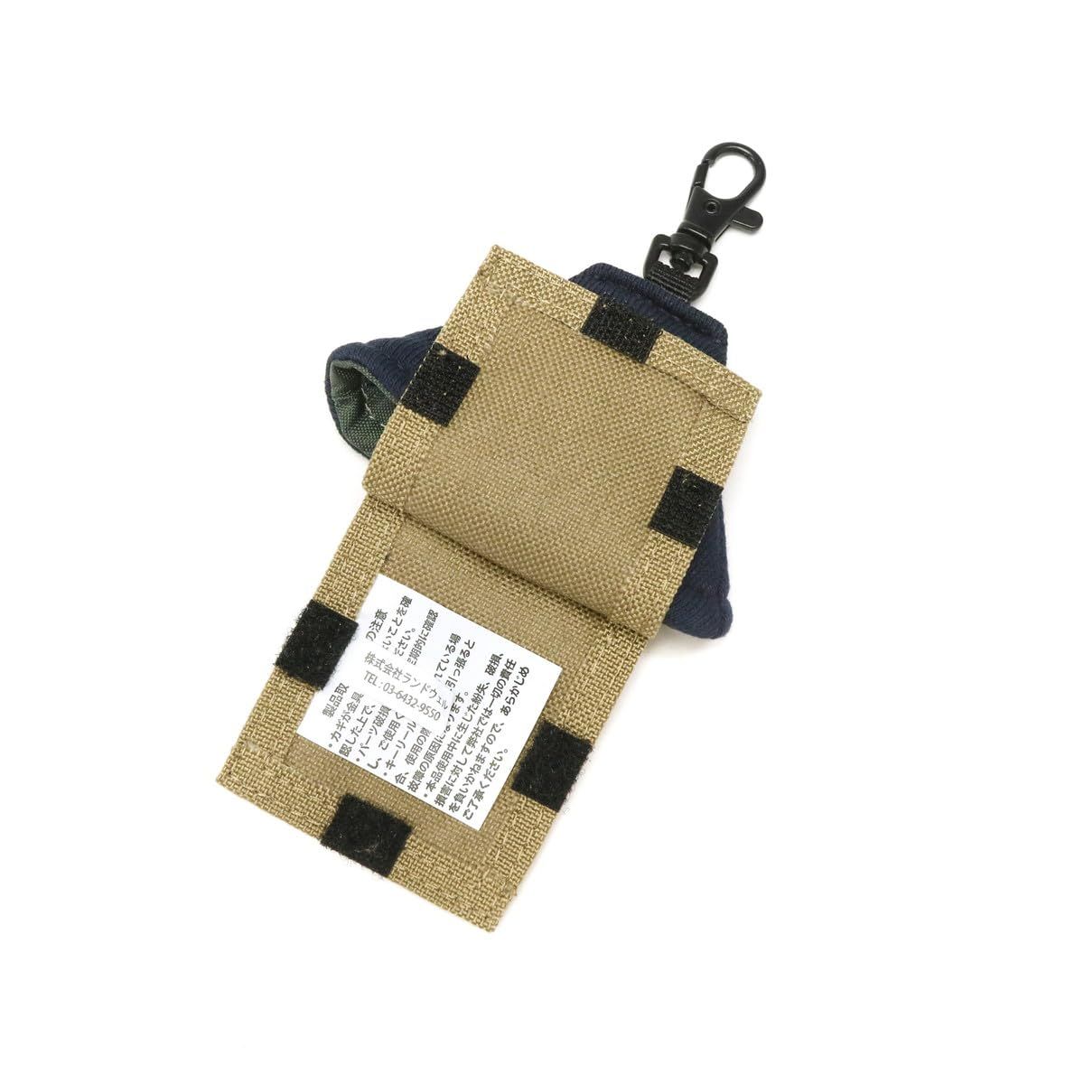 [チャムス] Other House Key Reel Sweat Nylon メンズ Navy x Beige