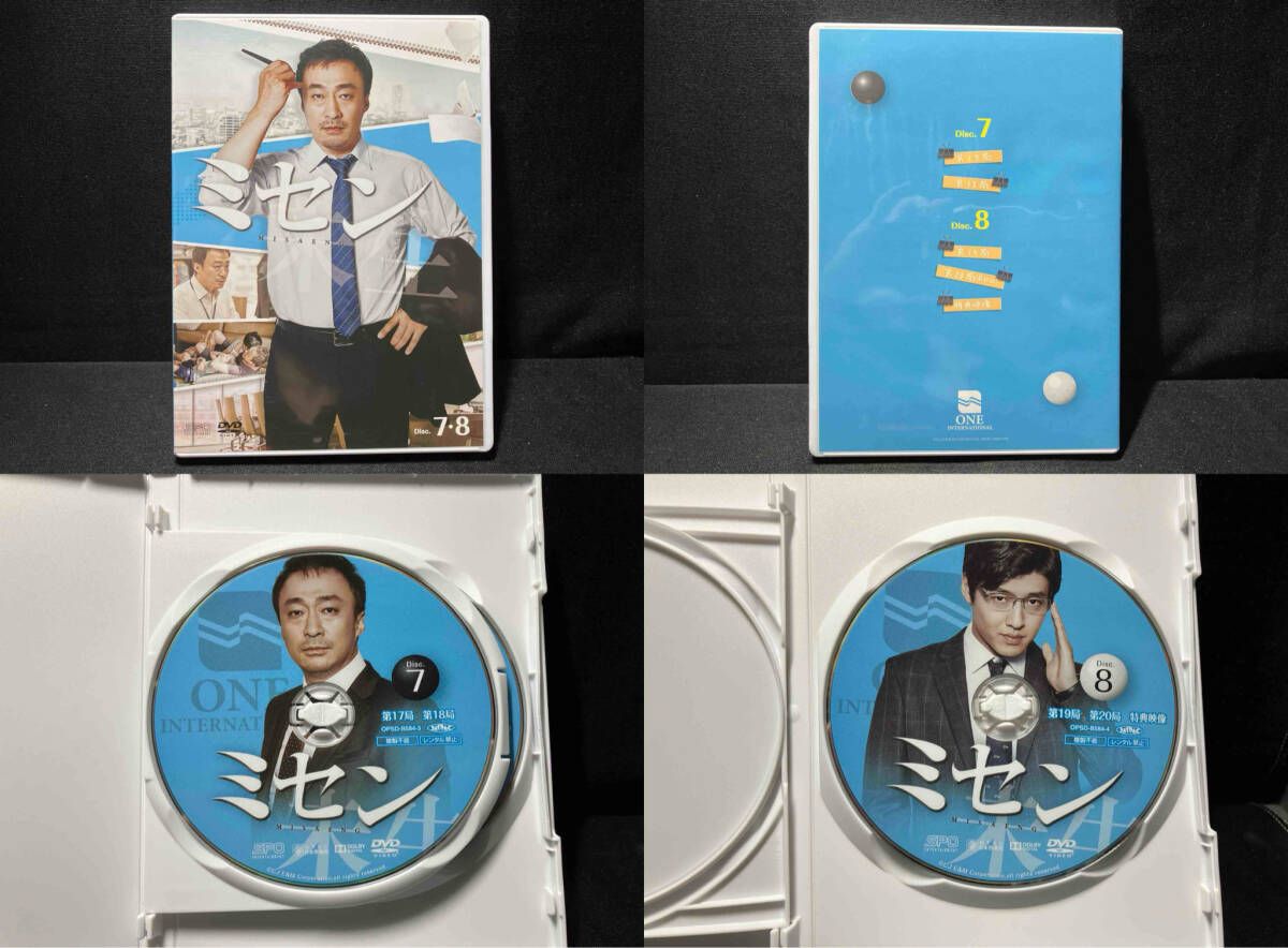 ミセン－未生－　ＤＶＤ－ＢＯＸ２／イム・シワン，カン・ソラ，カン・ハヌル，ユン・テホ（原作） DVD ミセン-未生- DVD-BOX2 イム・シワン／カン・ソラ／カン・ハヌル