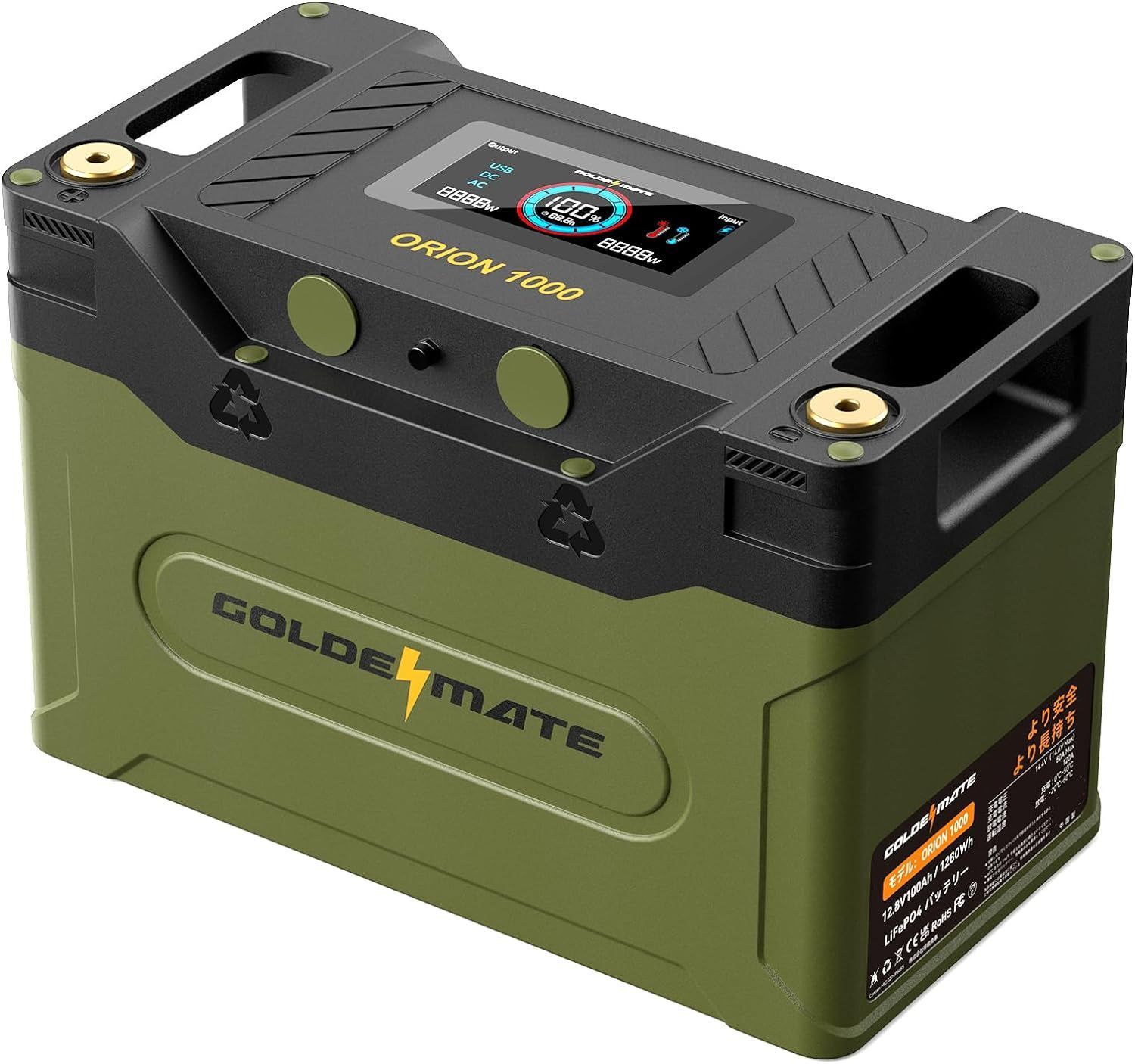 YOLANESS LiFePO4 12V 100Ah バッテリー 極美品】 GOLDENMATE YOLANESS LiFePO4 12V 100Ah バッテリー 極美品】 GOLDENMATE