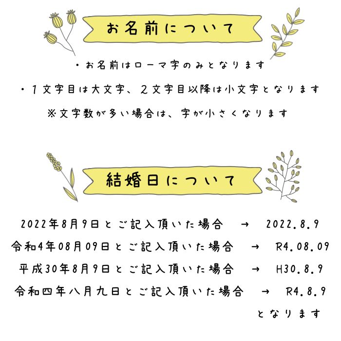 2体セット】身長ベア 子育て感謝状 木製 メモリアル くま ベア
