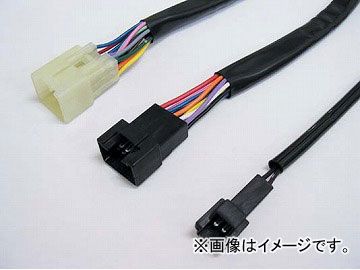 2輪 アルキャンハンズ 延長ハーネス 品番：K40036 スズキ スカイウェイブ250 CJ43 JAN：4560182272344