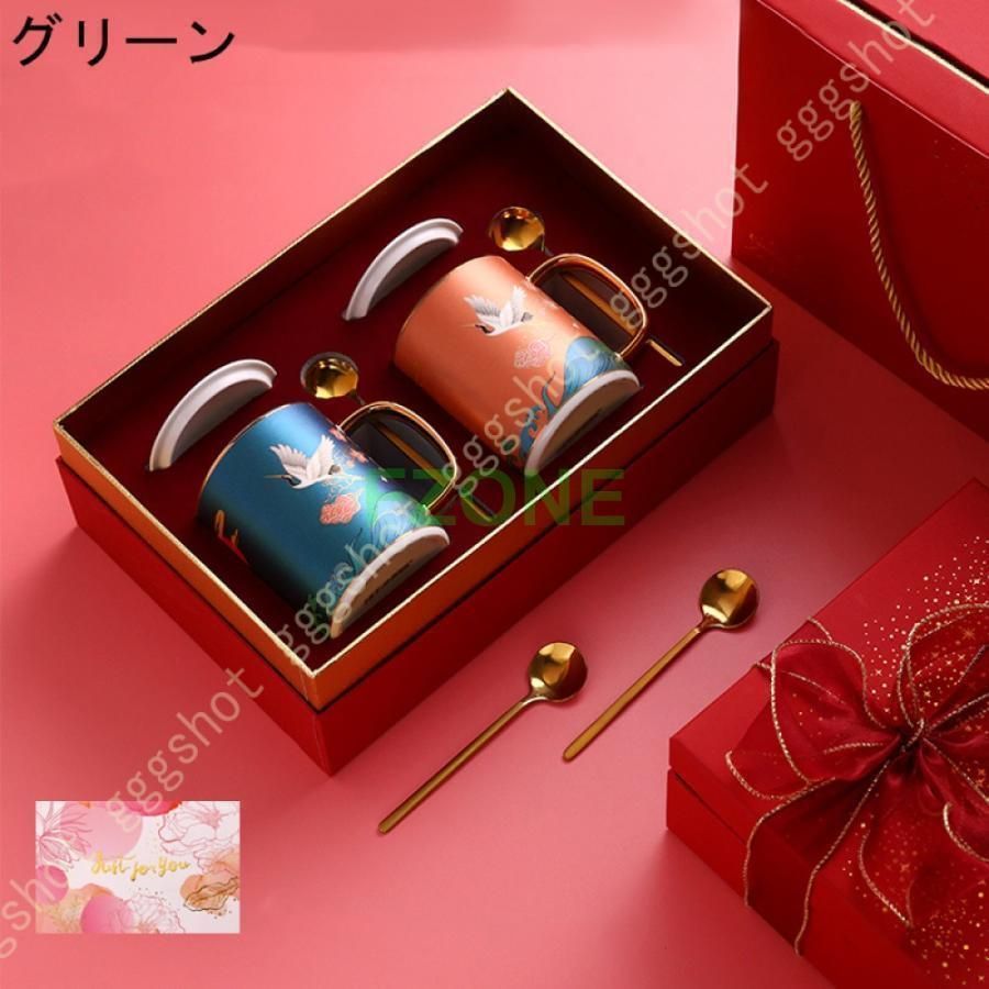 コーヒーカップ