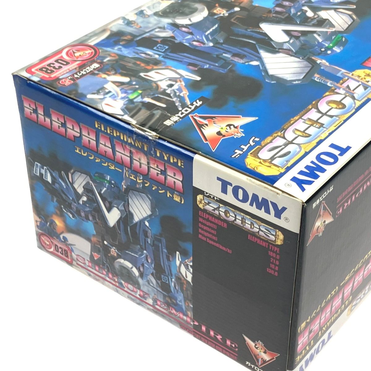 ▽▽TOMY ZOIDS ゾイド エレファンダー（エレファント型） 内袋未開封 未組立品