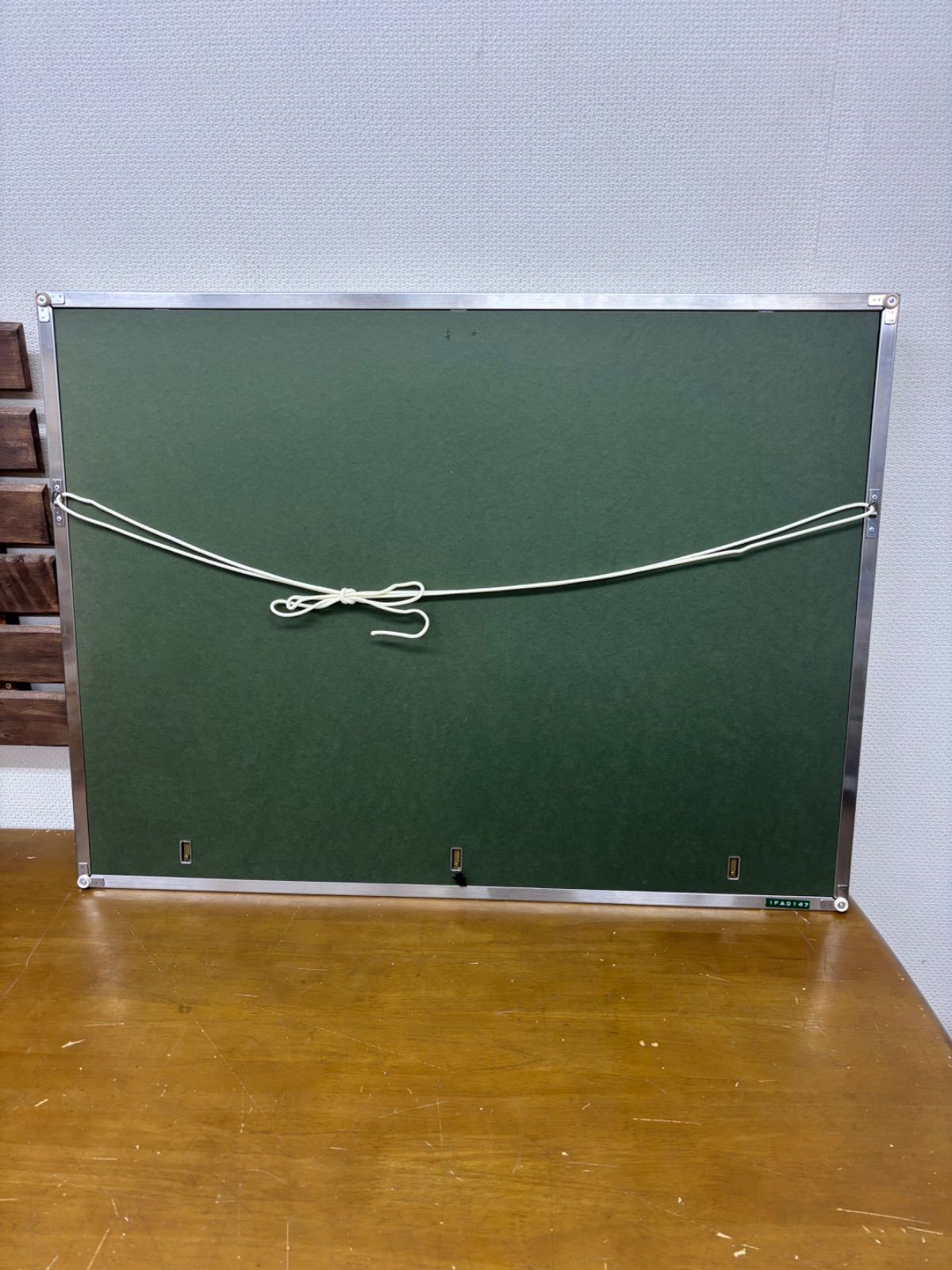 東山魁夷 541|1200